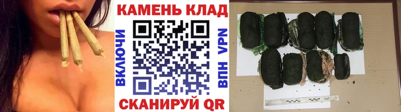 продажа наркотиков  Архангельск  Гашиш индика сатива 