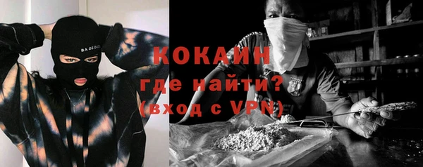 гашиш Гусев