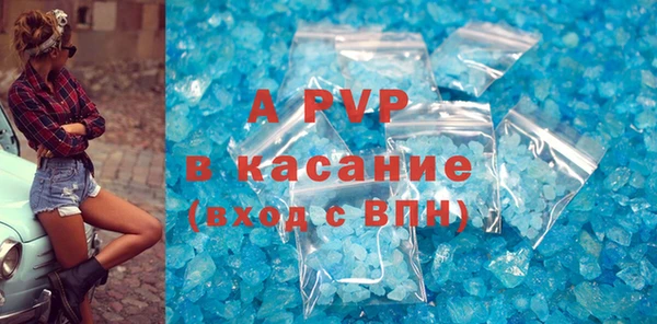 гашиш Гусев