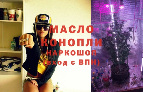 гашиш Гусев