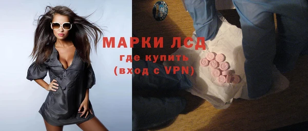 героин Гусь-Хрустальный