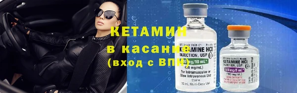 героин Гусь-Хрустальный