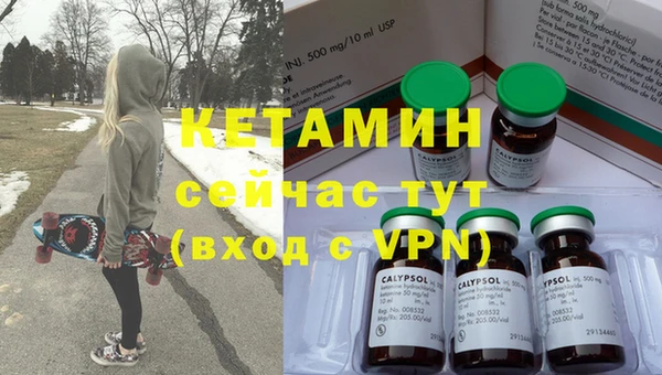 гашиш Гусев