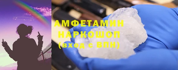 гашиш Гусев