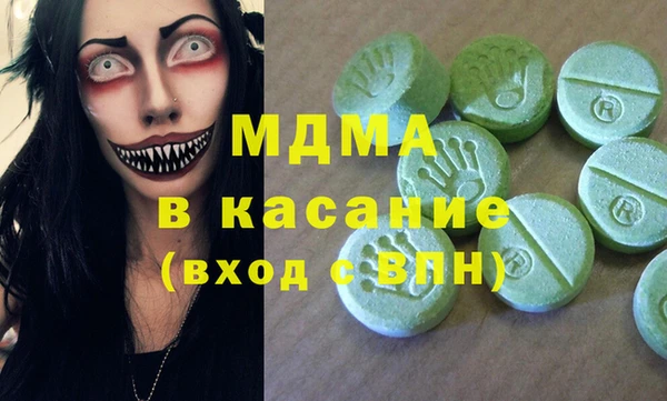 гашиш Гусев