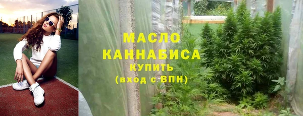 героин Гусь-Хрустальный