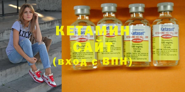 гашиш Гусев