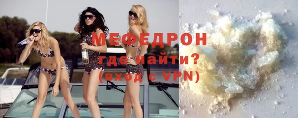 героин Гусь-Хрустальный