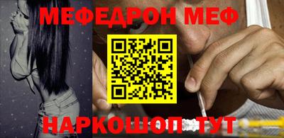 прущие крисы Бугуруслан