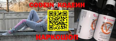героин Гудермес