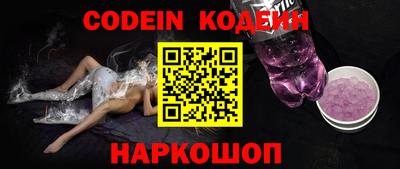 прущие крисы Бугуруслан