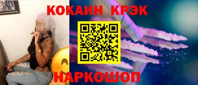 прущие крисы Бугуруслан
