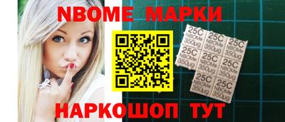 прущие крисы Бугуруслан