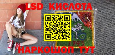 СК Будённовск