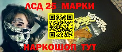герыч Бузулук