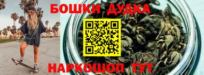 прущие крисы Бугуруслан