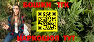 СК Будённовск
