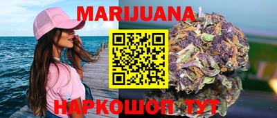прущие крисы Бугуруслан