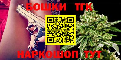 СК Будённовск