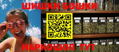 прущие крисы Бугуруслан