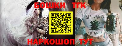 спиды Балашиха