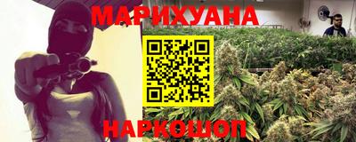 спиды Балашиха