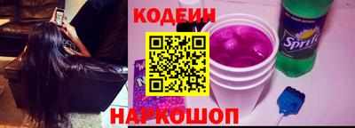 СК Будённовск