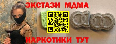 герыч Бузулук