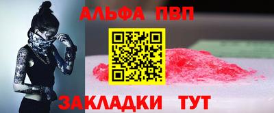 СК Будённовск