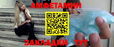 прущие крисы Бугуруслан