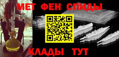 герыч Бузулук