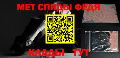 прущая мука Гуково