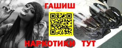 СК Будённовск