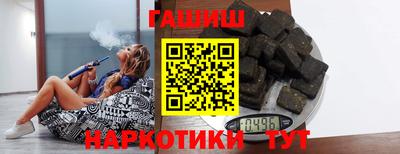 СК Будённовск