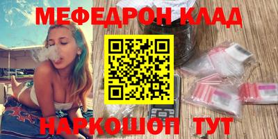 герыч Бузулук