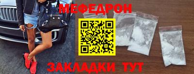 СК Будённовск