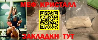 герыч Бузулук