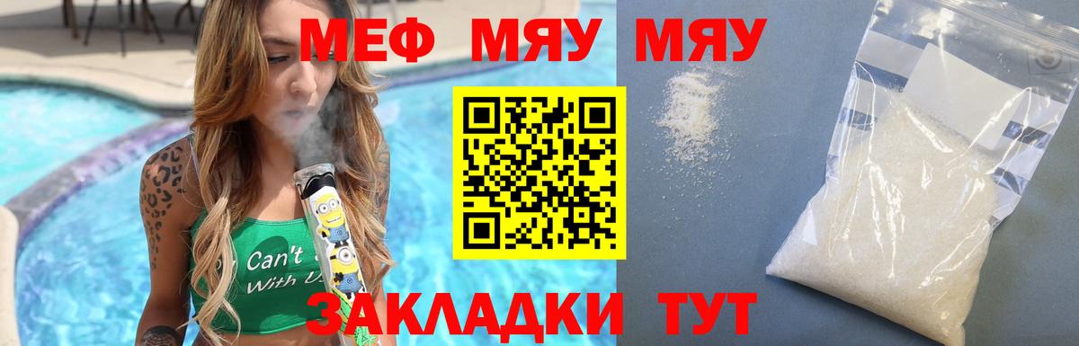 А ПВП Архангельск