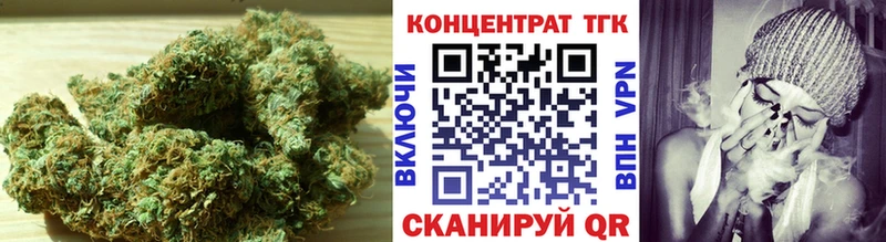 кракен как зайти  Архангельск  ТГК вейп с тгк  купить наркотик 