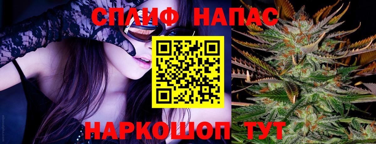 Шишки марихуана индика  Каннабис AK-47  Архангельск  Бошки Шишки тримм 